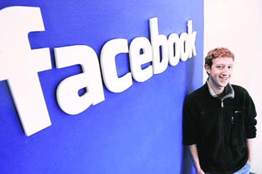 Ông chủ Facebook - Anh là ai?