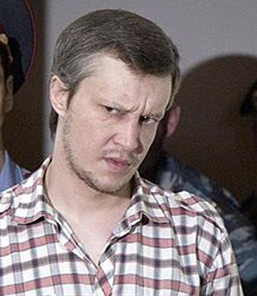 Tên quỷ giấu mặt