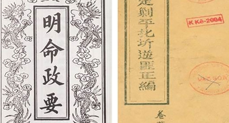 Hà Tông Quyền: “Chánh văn phòng hoàng cung” của Minh Mệnh