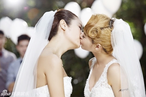 Đồng tính không phải là điều gì quá mới mẻ