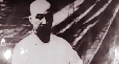 Phá Lỗ tướng quân Chiêu đỗng hầu Đinh Văn Cương