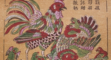 Khai mạc trưng bày tranh dân gian truyền thống Việt Nam