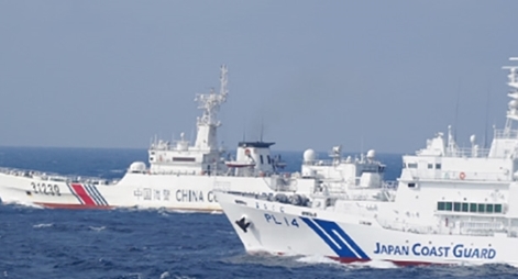 Những điểm bất hợp lý trong Luật Hải cảnh mới của Trung Quốc (kỳ 1)