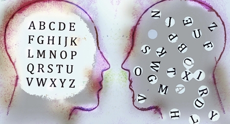 “Cái án” mù chữ