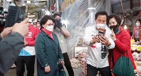 Thách thức đối với ông Moon Jae-in