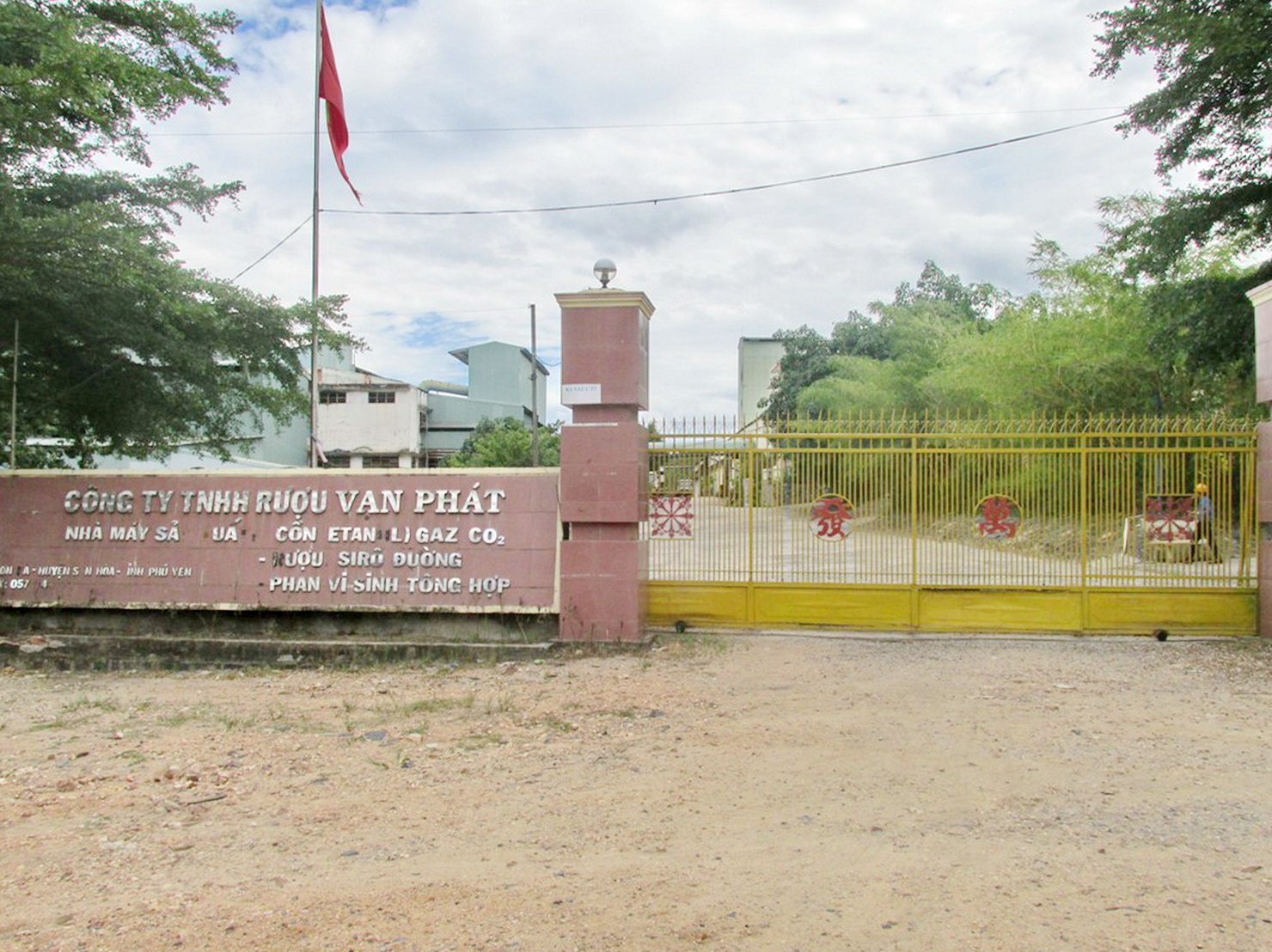 Nợ thuế hơn 6 tỷ đồng, một doanh nghiệp ở Phú Yên bị cưỡng chế tài khoản tại ngân hàng