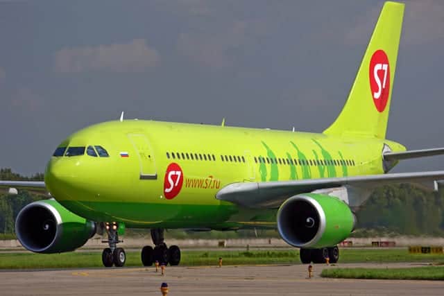 Siberia Airlines tổ chức chuyến bay đưa công dân Nga từ Cam Ranh về Novosibirsk