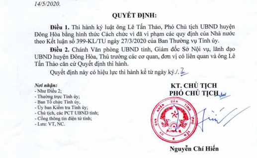 Vi phạm về quản lý đất đai, một Phó Chủ tịch huyện bị cách chức	