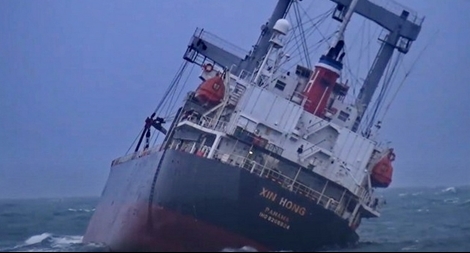 Tàu vận tải chìm ở biển Bình Thuận, 4 thủy thủ chết và mất tích