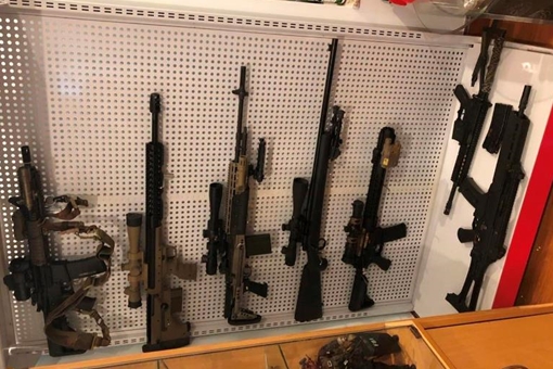 Đường dây buôn bán vũ khí quân dụng liên tỉnh