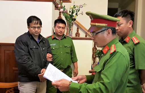 Nguyên PGĐ phòng giao dịch ngân hàng bị bắt 