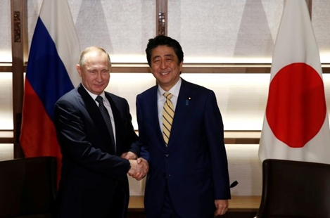 Tổng thống Putin bắt đầu chuyến thăm Nhật Bản