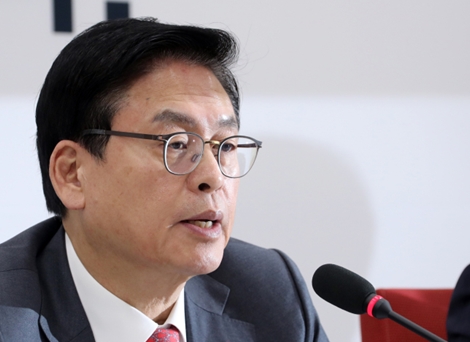 15 luật sư bào chữa được chỉ định trong vụ luận tội Tổng thống Hàn Quốc