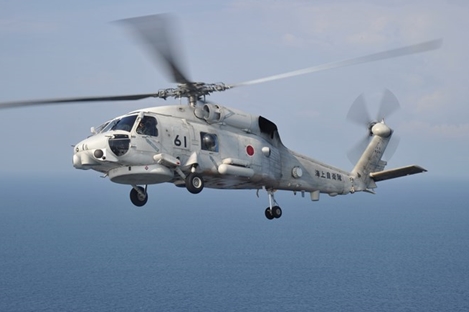 Trực thăng hải quân Nhật Bản mất tích khi đang huấn luyện