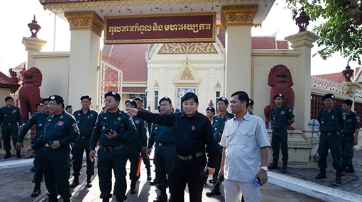 Tòa án Campuchia ra phán quyết giải thể đảng đối lập CNRP