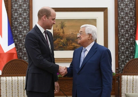 Hoàng tử William thăm Palestine 