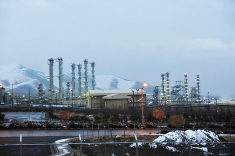 Israel "tố" IAEA không xác minh cơ sở hạt nhân bí mật của Iran 