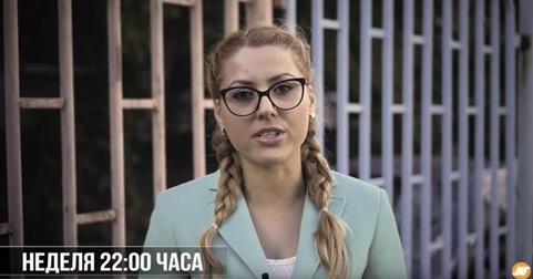 Nữ nhà báo Bulgaria bị cưỡng hiếp và sát hại man rợ “giữa ban ngày”