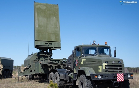 Ukraine thử nghiệm thành công radar truy quét vũ khí đối phương