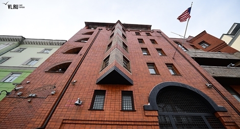 Vì sao Mỹ đóng cửa và ngừng hoạt động các lãnh sự quán tại Nga?