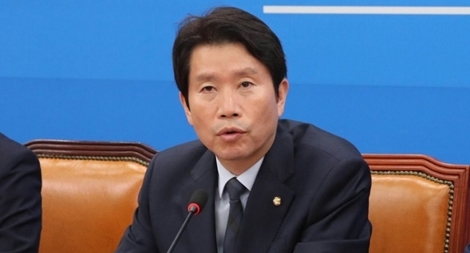 Hàn Quốc nói gì sau tuyên bố gay gắt về Mỹ của Triều Tiên?