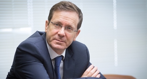 Chủ tịch cơ quan Do Thái trở thành Tổng thống Israel thứ 11 