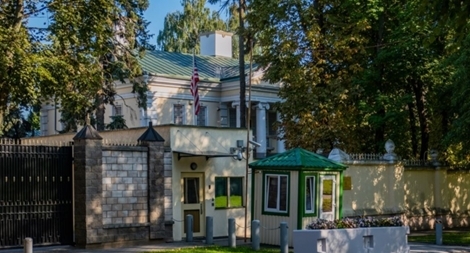 Belarus ra lệnh "tiễn khách" đáp trả trừng phạt Mỹ 