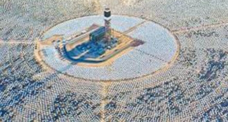 Tháp năng lượng mặt trời cao nhất thế giới