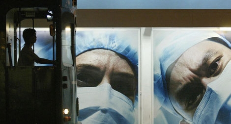 Vì sao các cơ quan tình báo Mỹ theo dõi các tổ chức y tế toàn cầu?