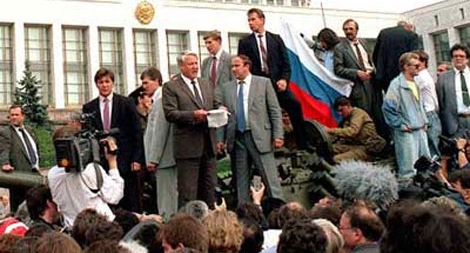 25 năm cuộc đảo chính tháng 8-1991 tại Liên Xô: Biến cố