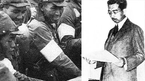 Diễn tiến cuộc đảo chính nhằm lật đổ Nhật Hoàng Hirohito