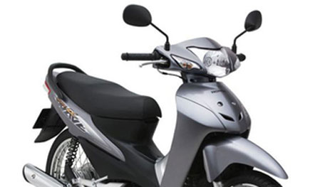 Thông báo tìm chủ sở hữu xe máy