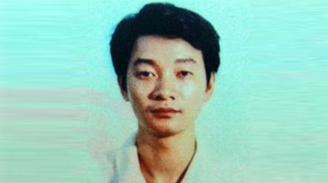 Cơ quan An ninh điều tra ra quyết định truy nã đối tượng Phùng Thành Công