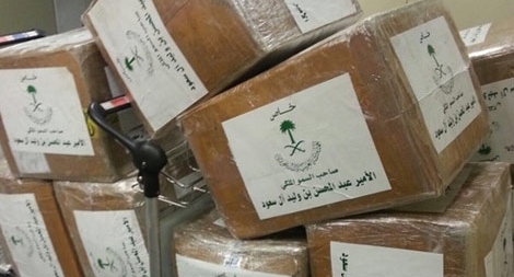 Vì sao hoàng tử và công chúa Arab Saudi có nguy cơ bị ngồi tù?