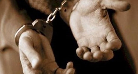 Bị bắt sau 2 năm cướp 1,3 tỷ đồng của chủ tiệm vàng