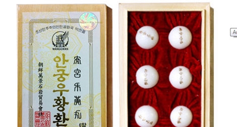 An cung ngưu hoàng hoàn có phải là "thần dược"?