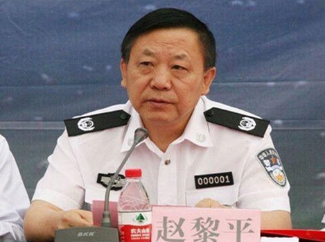 Khi quan tham hạ thủ cả người tình