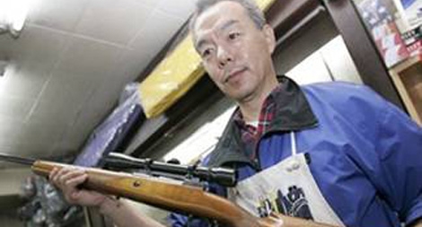 Nơi có tỷ lệ tội phạm dùng súng thấp nhất thế giới