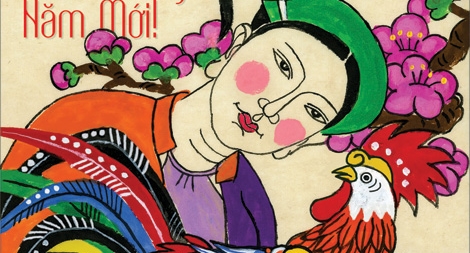 Văn nghệ Công an Xuân Đinh Dậu