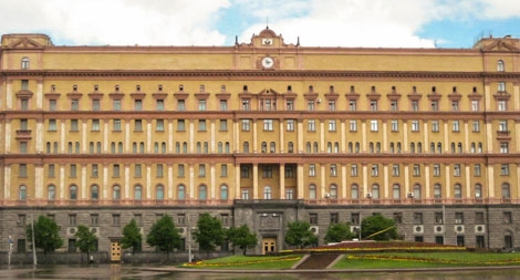 Những mảng sáng tối trong cơ quan tình báo quyền lực nhất nước Nga FSB