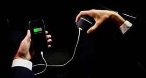 Cục sạc cơ học