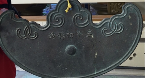 Huyền bí chùa ở Bình Định