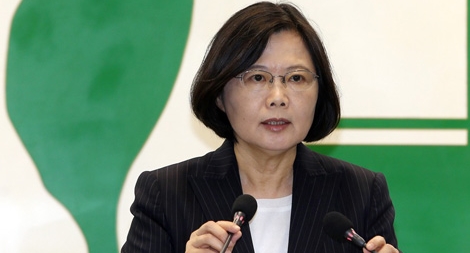 Cáo buộc của Đài Loan về những hoạt động bí mật của Trung Quốc