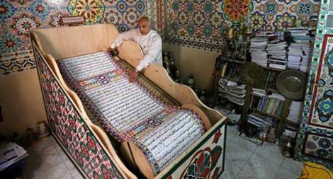 Quyển kinh Koran viết tay dài 700 mét