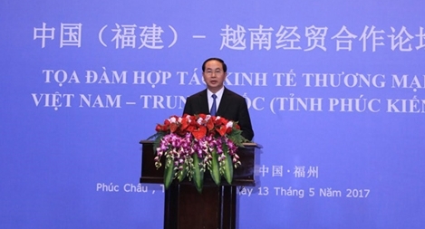 Việt Nam khuyến khích đầu tư vào những dự án có hàm lượng công nghệ cao