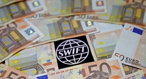 Tình báo Mỹ bí mật giám sát mạng lưới ngân hàng toàn cầu