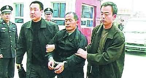 Cuộc truy bắt tên tội phạm điên loạn nhất trong 4 thập kỷ