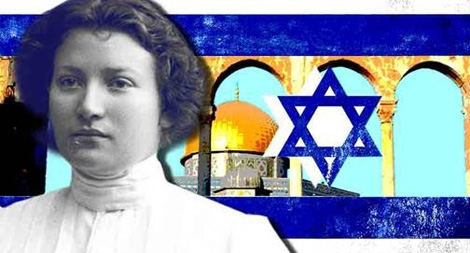 Sarah Aaronsohn, nữ điệp viên ưu tú của Israel