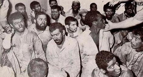 Những hệ lụy từ vụ tấn công thánh địa Mecca năm 1979