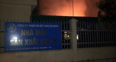 Nhà máy sợi phát hỏa trong đêm, hàng nghìn tấn bông sợi bị thiêu rụi